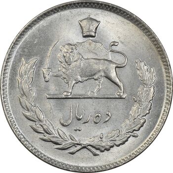 سکه 10 ریال 1351 - MS64 - محمد رضا شاه