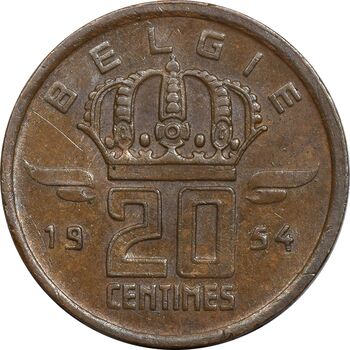 سکه 20 سانتیم 1954 بودئون یکم (نوشته هلندی) - EF45 - بلژیک