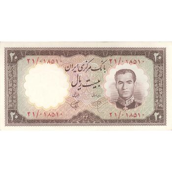 اسکناس 20 ریال 1340 - تک - UNC61 - محمد رضا شاه