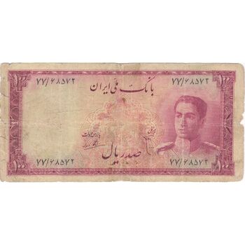 اسکناس 100 ریال سری سوم - تک - F - محمد رضا شاه