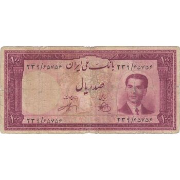 اسکناس 100 ریال کراواتی 1330 - تک - F12 - محمد رضا شاه