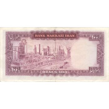 اسکناس 100 ریال (آموزگار - فرمان فرماییان) نوشته قرمز - تک - EF45 - محمد رضا شاه