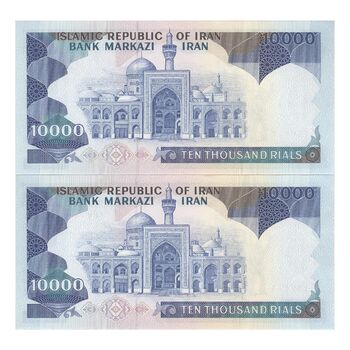 اسکناس 10000 ریال (نمازی - نوربخش) - جفت - UNC62 - جمهوری اسلامی