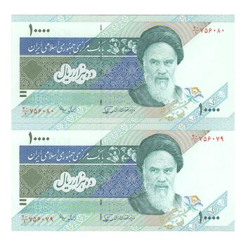 اسکناس 10000 ریال (نوربخش - عادلی) امام - جفت - UNC63 - جمهوری اسلامی
