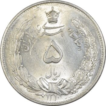 سکه 5 ریال 1310 - MS64 - رضا شاه