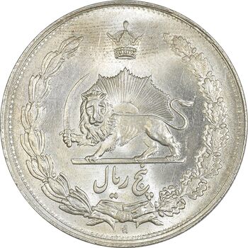 سکه 5 ریال 1311 - MS65 - رضا شاه