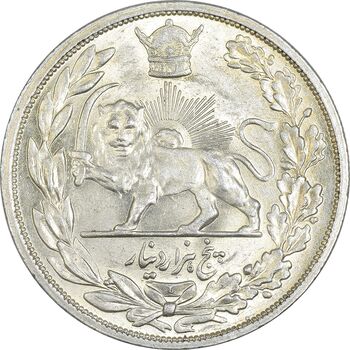 سکه 5000 دینار 1306L تصویری - MS64 - رضا شاه