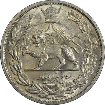 سکه 5000 دینار 1306L تصویری - MS64 - رضا شاه