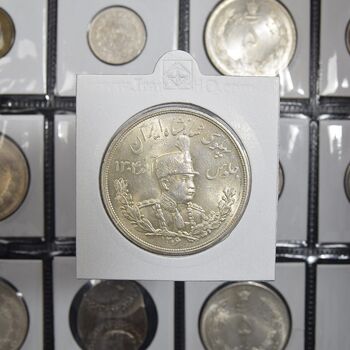 سکه 5000 دینار 1306L تصویری - MS64 - رضا شاه