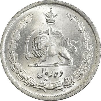 سکه 10 ریال 1323 - MS65 - محمد رضا شاه