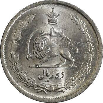 سکه 10 ریال 1323 - MS65 - محمد رضا شاه