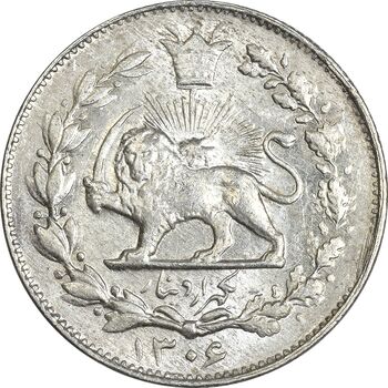 سکه 1000 دینار 1306 خطی - MS64 - رضا شاه