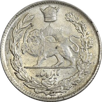سکه 1000 دینار 1307 تصویری - MS64 - رضا شاه