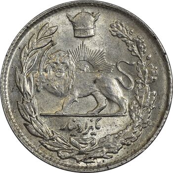 سکه 1000 دینار 1307 تصویری - MS64 - رضا شاه