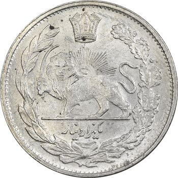 سکه 1000 دینار 1323 تصویری (1322 ارور تاریخ) - MS61 - مظفرالدین شاه