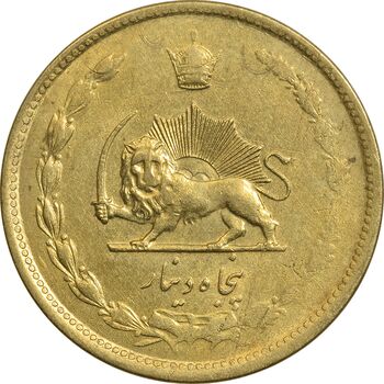 سکه 50 دینار 1332 (ضخیم) برنز - AU50 - محمد رضا شاه