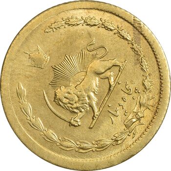 سکه 50 دینار 1348 برنز - چرخش 60 درجه - MS62 - محمد رضا شاه