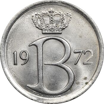 سکه 25 سانتیم 1972 بودئون یکم (نوشته هلندی) - MS63 - بلژیک