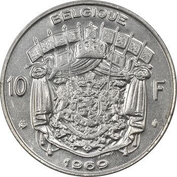 سکه 10 فرانک 1969 بودئون یکم (نوشته فرانسوی) - EF45 - بلژیک