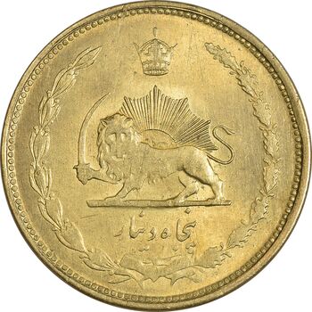 سکه 50 دینار 1331 - MS63 - محمد رضا شاه