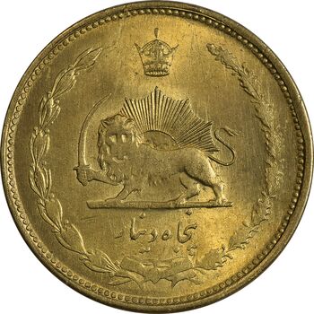سکه 50 دینار 1331 - MS63 - محمد رضا شاه