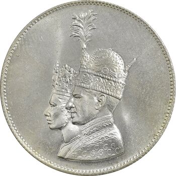 مدال یادبود نقره جشن تاجگذاری 1346 - MS63 - محمد رضا شاه