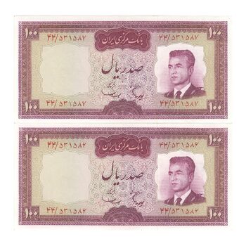 اسکناس 100 ریال (هویدا - سمیعی) - جفت - UNC61 - محمد رضا شاه
