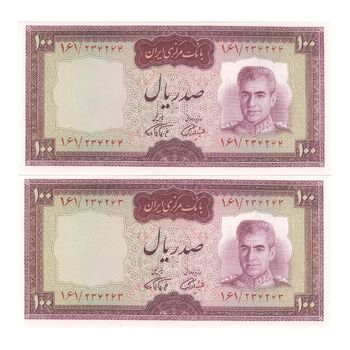 اسکناس 100 ریال (آموزگار - فرمان فرماییان) نوشته قرمز - جفت - UNC63 - محمد رضا شاه