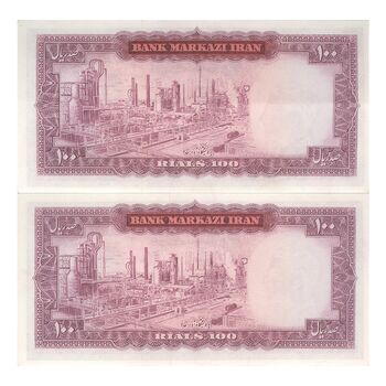 اسکناس 100 ریال (آموزگار - فرمان فرماییان) نوشته قرمز - جفت - AU58 - محمد رضا شاه