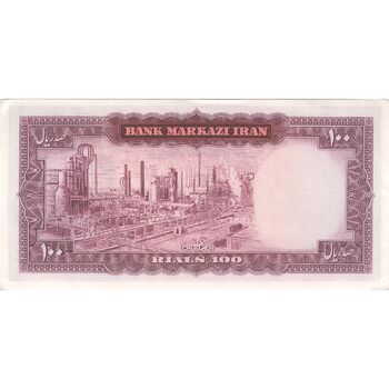 اسکناس 100 ریال (آموزگار - فرمان فرماییان) نوشته قرمز - تک - UNC61 - محمد رضا شاه