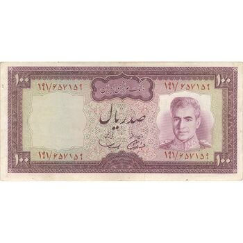 اسکناس 100 ریال (آموزگار - سمیعی) نوشته سیاه - تک - EF45 - محمد رضا شاه