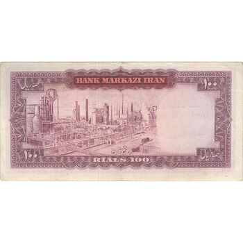 اسکناس 100 ریال (آموزگار - سمیعی) نوشته سیاه - تک - EF45 - محمد رضا شاه