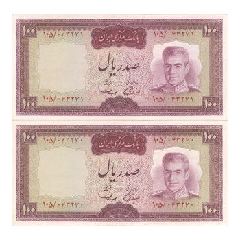 اسکناس 100 ریال (آموزگار - سمیعی) نوشته قرمز - جفت - AU58 - محمد رضا شاه