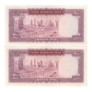 اسکناس 100 ریال (آموزگار - سمیعی) نوشته قرمز - جفت - AU58 - محمد رضا شاه