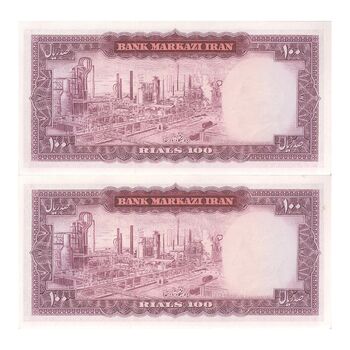 اسکناس 100 ریال (آموزگار - جهانشاهی) - جفت - UNC62 - محمد رضا شاه