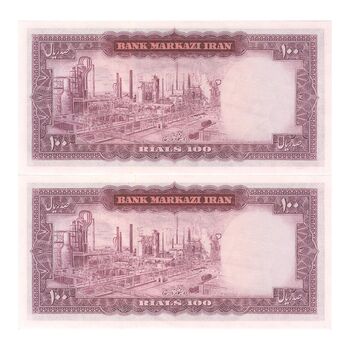 اسکناس 100 ریال (آموزگار - جهانشاهی) - جفت - UNC60 - محمد رضا شاه