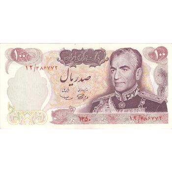 اسکناس 100 ریال 1350 - تک - UNC61 - محمد رضا شاه