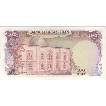 اسکناس 100 ریال (انصاری - یگانه) - تک - UNC62 - محمد رضا شاه