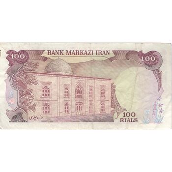 اسکناس 100 ریال (انصاری - مهران) - تک - VF35 - محمد رضا شاه