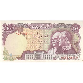 اسکناس 100 ریال پنجاهمین سال - تک - UNC62 - محمد رضا شاه