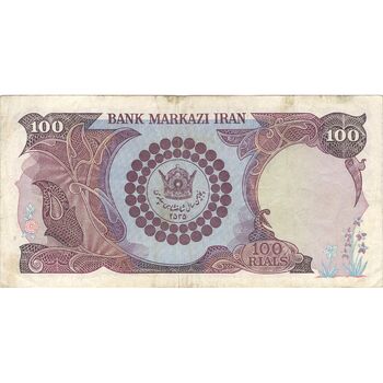 اسکناس 100 ریال پنجاهمین سال - تک - VF35 - محمد رضا شاه