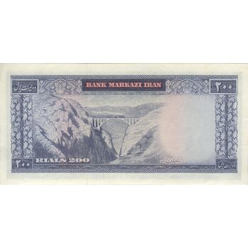 اسکناس 200 ریال (آموزگار - جهانشاهی) - تک - AU58 - محمد رضا شاه