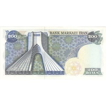 اسکناس 200 ریال (یگانه - مهران) - تک - UNC62 - محمد رضا شاه