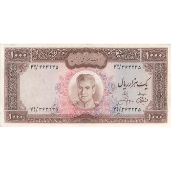اسکناس 1000 ریال (آموزگار - جهانشاهی) - تک - AU55 - محمد رضا شاه