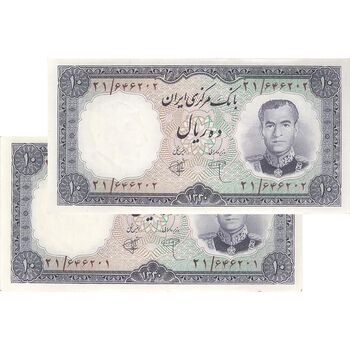 اسکناس 10 ریال 1340 شماره سیاه - جفت - UNC62 - محمد رضا شاه