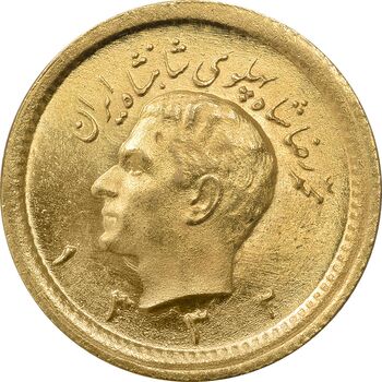 سکه طلا ربع پهلوی 1332 - MS64 - محمد رضا شاه