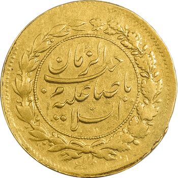 ال
