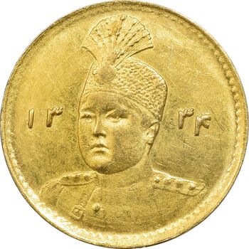 سکه طلا 2000 دینار 1334 تصویری - MS63 - احمد شاه