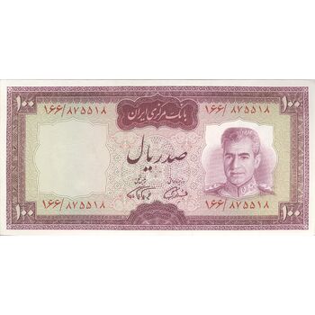 اسکناس 100 ریال (آموزگار - فرمان فرماییان) نوشته قرمز - تک - AU58 - محمد رضا شاه