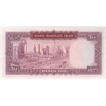 اسکناس 100 ریال (آموزگار - فرمان فرماییان) نوشته قرمز - تک - AU58 - محمد رضا شاه